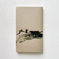 Forest Wave Notebook